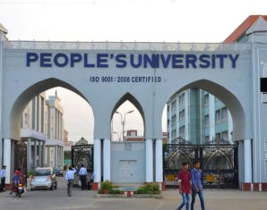People's University