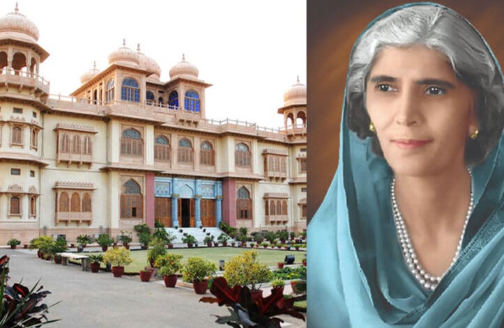 Qasar-e-Fatima to be turned into a medical college