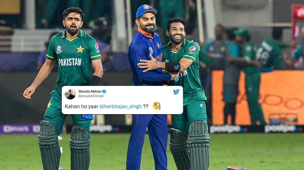 Shoaib Akhtar | T20 World Cup | ProPakistani