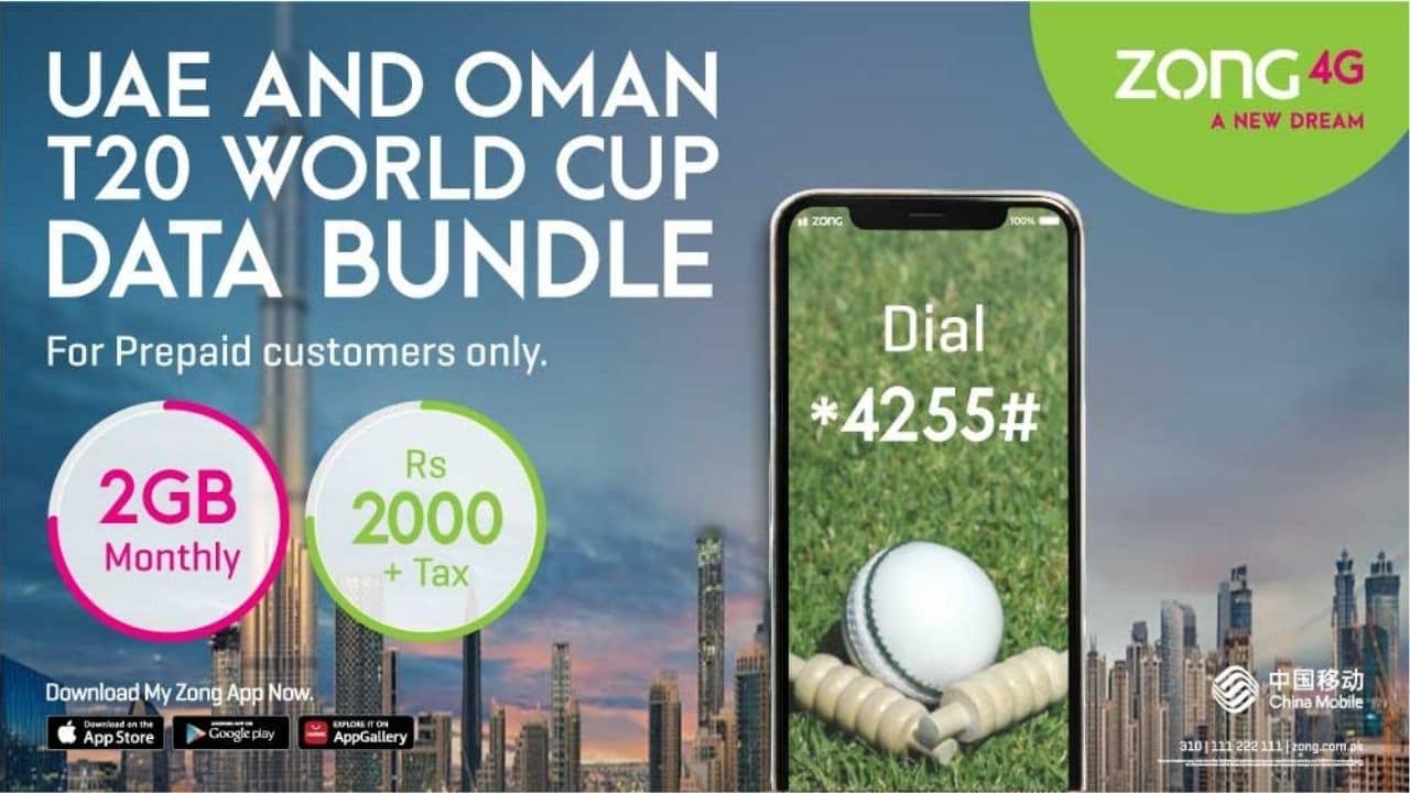 T20 World Cup 2021 Catch the Action Live With This Exciting Data Bundle