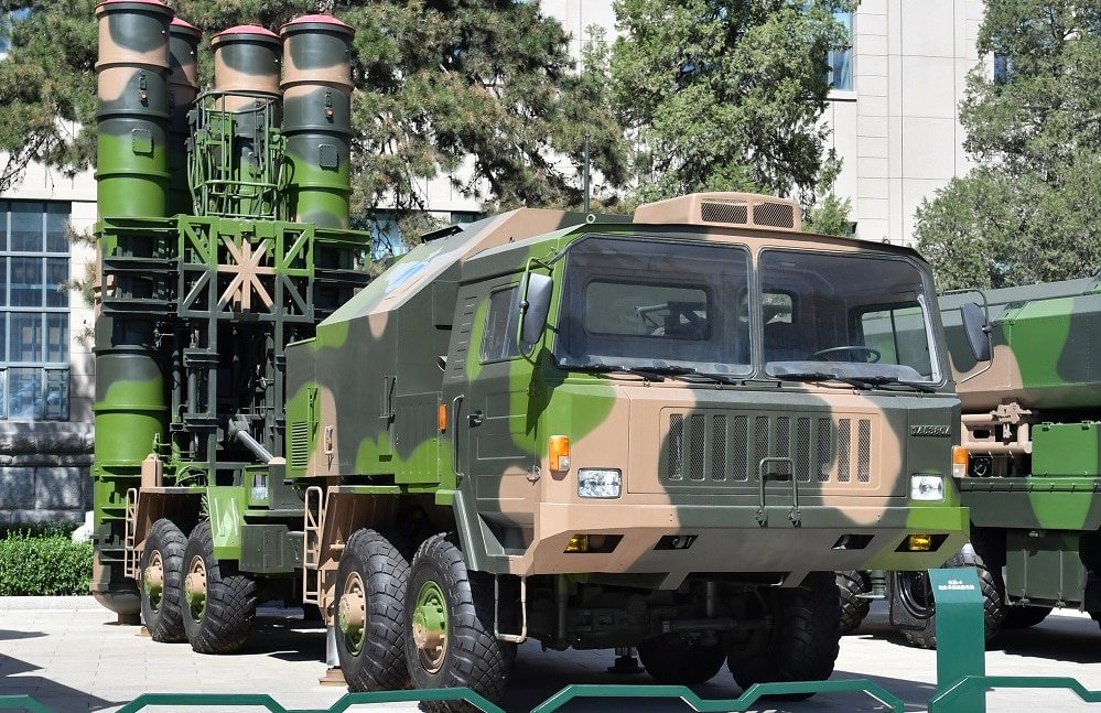 Pakistan Army Inducts State-of-the-Art Air Defense System [Video]