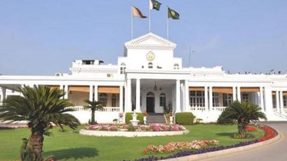 KP Governor House Open for Public Until Eid Milad-un-Nabi