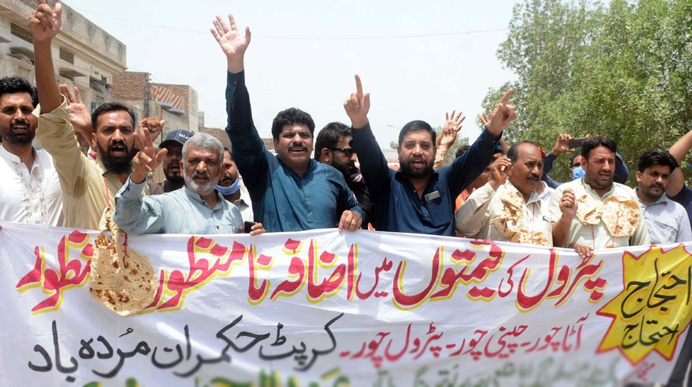 Traders Announce Long March Against Huge Increase in Petrol Prices