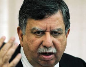 Tarin | ProPakistani