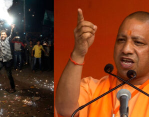 sedition charges | UP CM Yogi | propakistani
