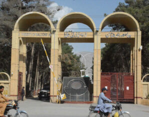 Balaochistan University closed