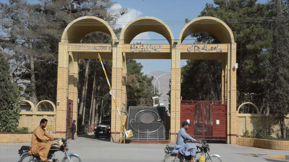 Balaochistan University closed
