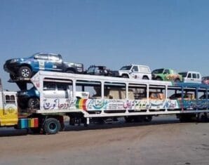 Car Carrier