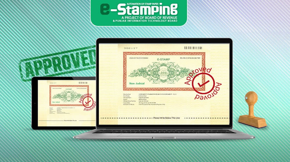 E-stamping system | propakistani.pk
