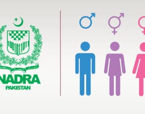 NADRA | Gender Reassignment | ProPakistani