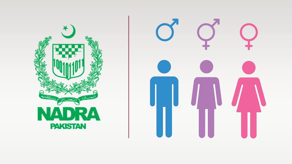 NADRA | Gender Reassignment | ProPakistani