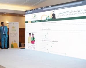 Aaghaz | pre-marital consultation | propakistani