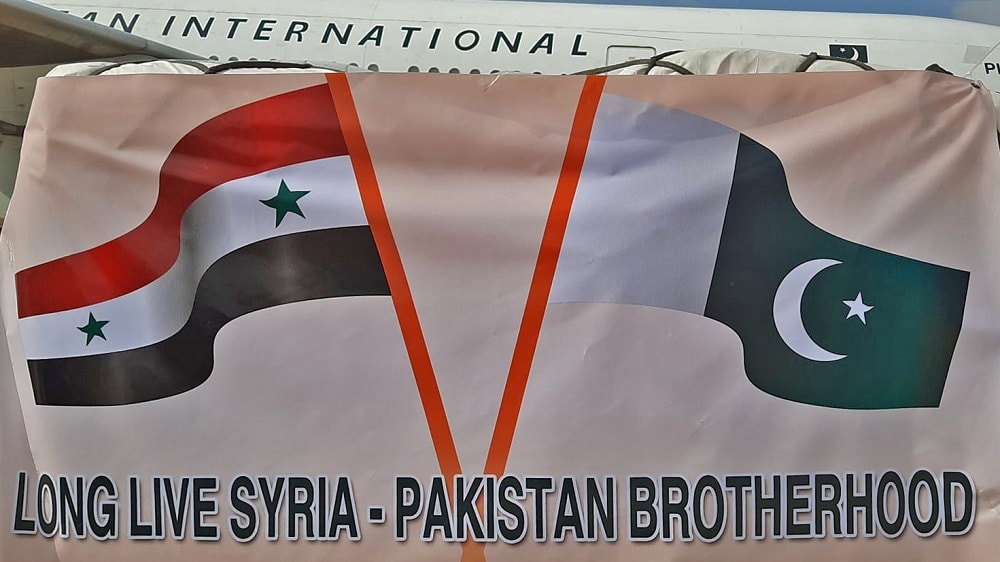 Pakistan and Syria Sign Trade Agreement