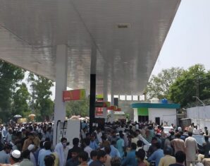 Petrol Strike