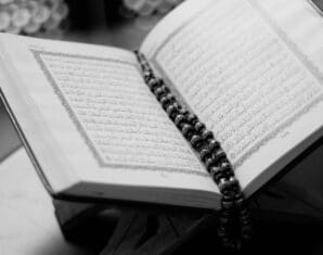 Holy quran