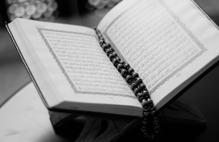 Holy quran