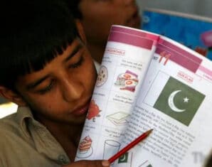 SNC | propakistani