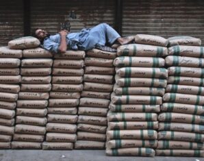 Cement | ProPakistani