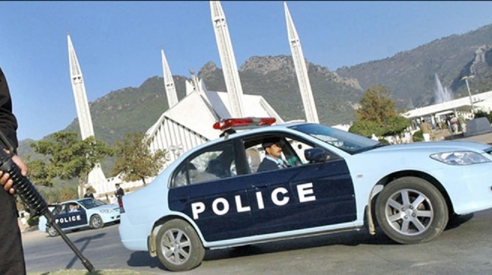 Islamabad Police to Hire Student Interns