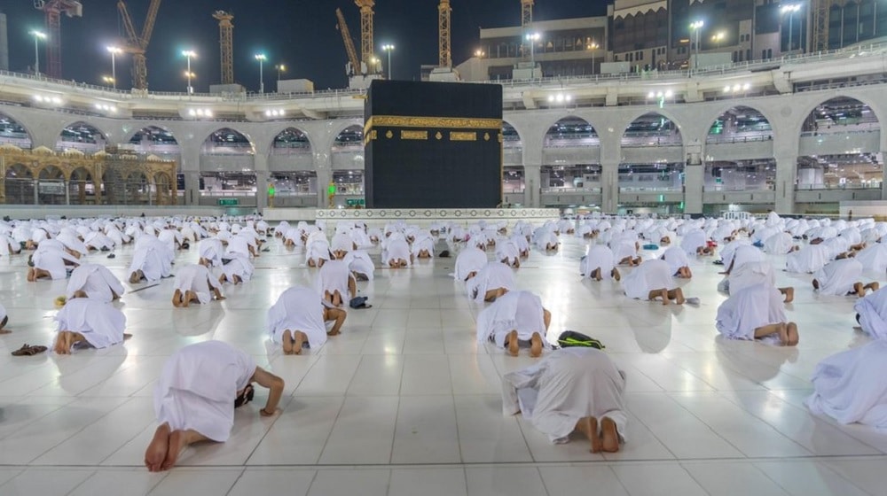Saudi Govt Sets Age Limit for Umrah Pilgrims