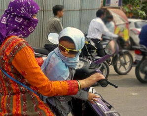 Scooty | labor department | propakistani