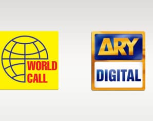 WorldCall | ARY Digital ProPakistani