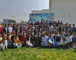 Afghan students | higher education | scholarships