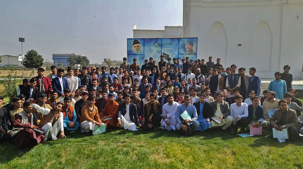 Afghan students | higher education | scholarships