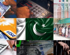 Banks | ProPakistani