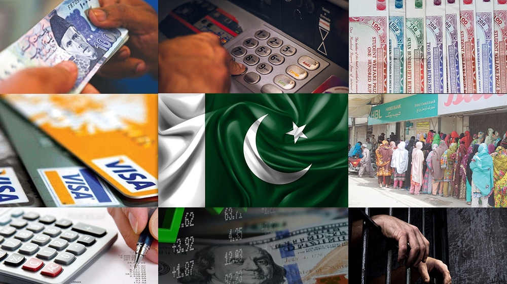 Banks | ProPakistani