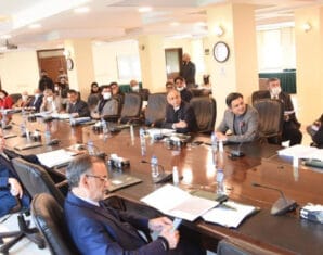 ECC | ProPakistani