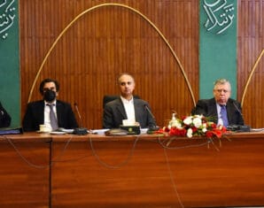 ECC | ProPakistani