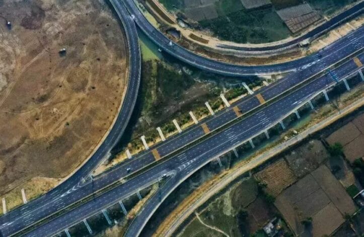 Express Way