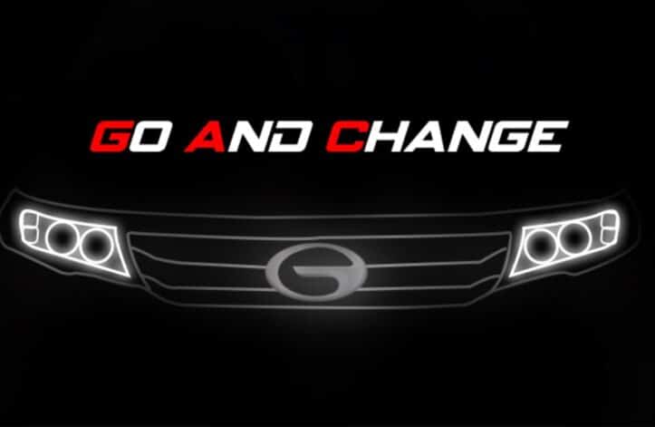 GAC Teaser