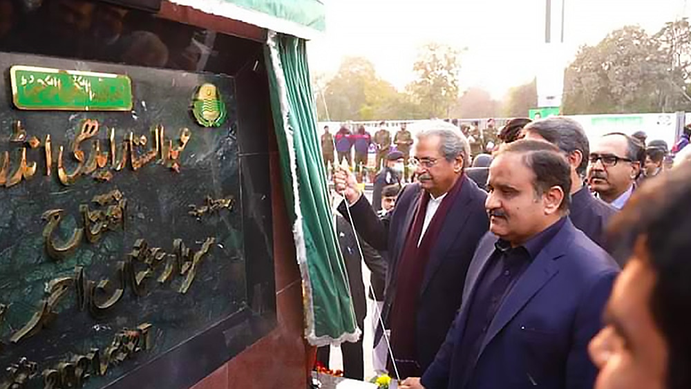 CM Buzdar Inaugurates Abdul Sattar Edhi Underpass in Lahore