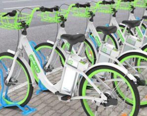HFC Bikes