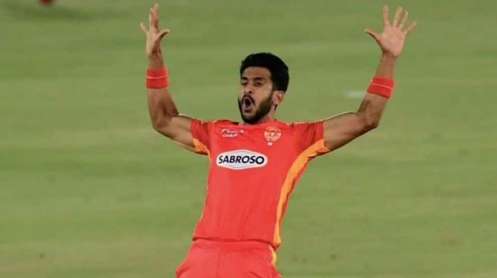 Video of Hasan Ali Fighting With Islamabad United Teammates Goes Viral