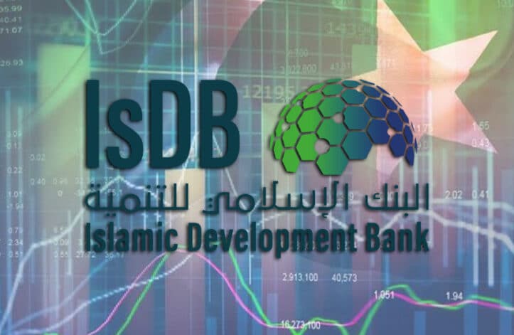 IsDB | ProPakistani