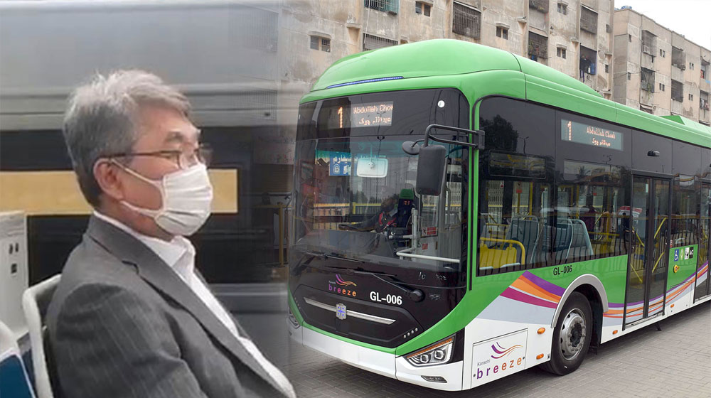 Japanese Consul General | Green Line Bus Service " Karachi