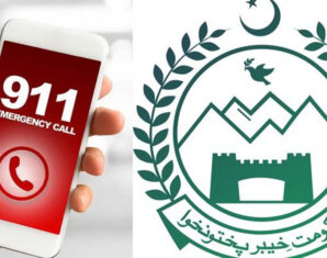 KP govt | HTAD | PEHEL 911 | emergency helpline