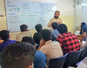 karachi madrassa | IT Institute | NED graduate