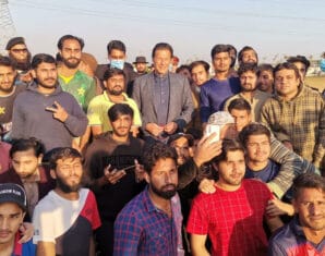 PM Khan | Bani Gala cricket ground | propakistani