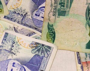 Old Notes | ProPakistani