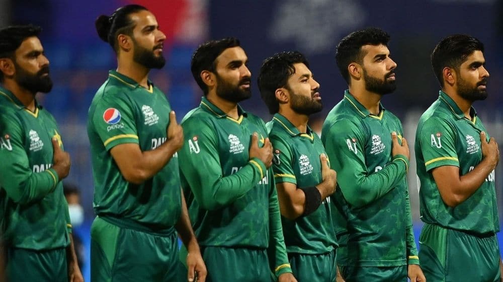 essay on pakistan cricket team