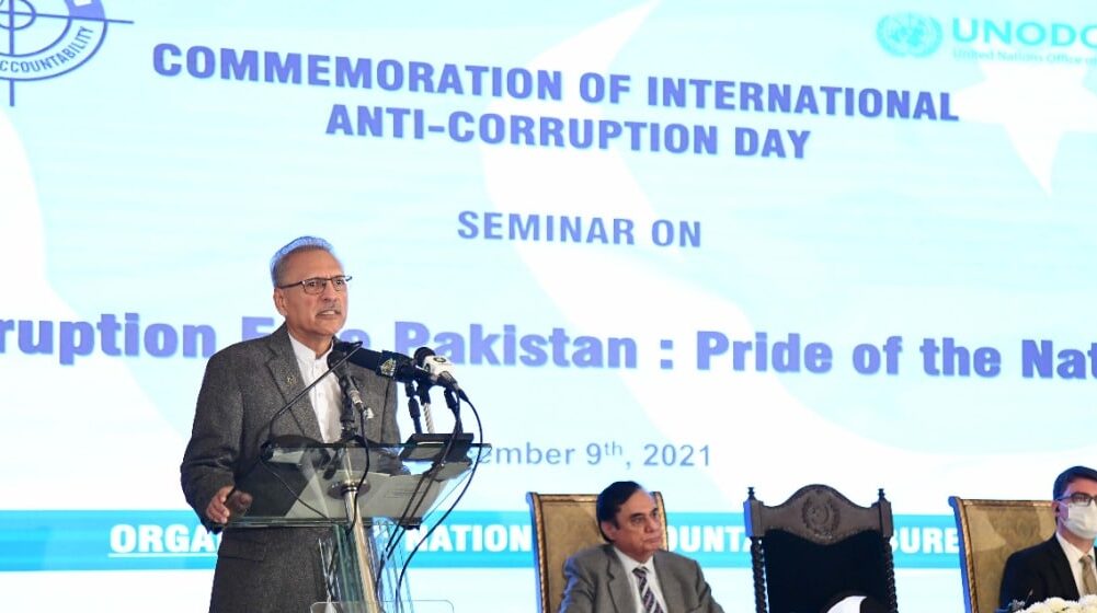 Ending Corruption Collective Responsibility of State and Society: President Alvi