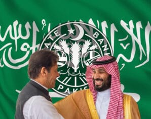 SBP | ProPakistani