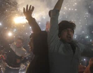 aerieal firing | concerts | New Year celebrations
