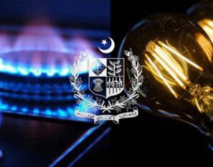 Energy | ProPakistani