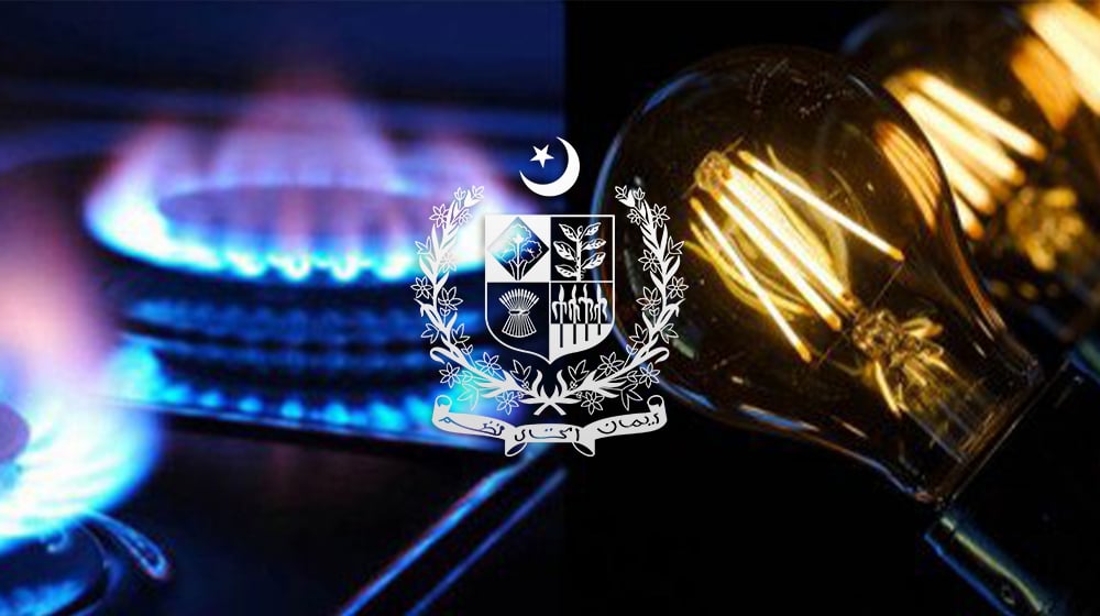 Energy | ProPakistani