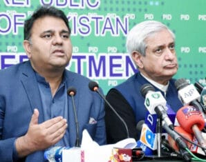 Fakhar Imam | Fawad Chaudhry | ProPakistani